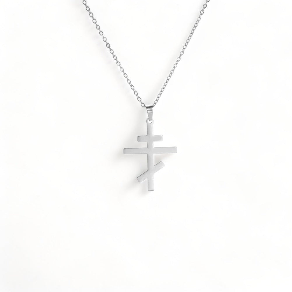 Sacréa - collier croix orthodoxe femme